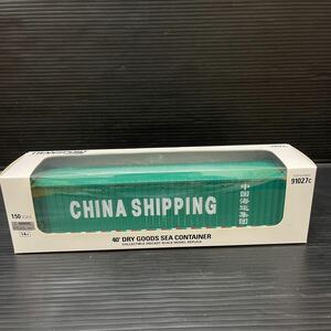 1/50 DM ダイキャストマスターズ 40F ドライコンテナ China shipping (グリーン) 美品