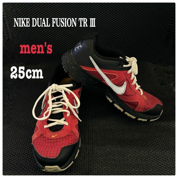 メンズNIKE DUAL FUSION TR Ⅲシューズ 赤25cm