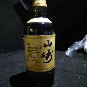 サントリー 山崎 12年 700ml 瓶 100周年記念蒸溜所ラベル 箱無し