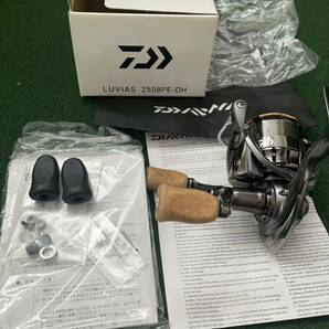 ダイワDaiwa 15ルビアス 2508PE-DHの画像1