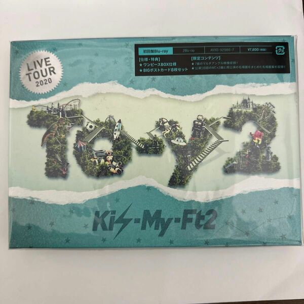 初回盤Blu-ray ワンピースBOX仕様 Kis-My-Ft2 LIVE TOUR 2020 To-y2