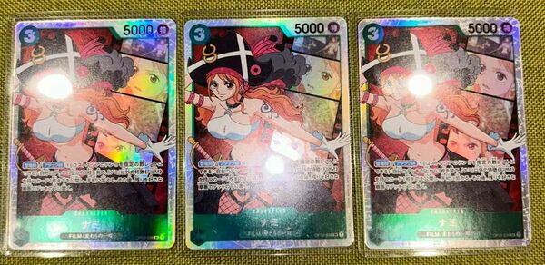 ワンピースカード　ナミ　SR OP02-036 3枚