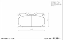 エンドレス ブレーキパッド NEW タイプR フロント EP230TRN スカイライン ER34 H10/5～H13/6 NA 2WD スーパーハイキャス付ER34 2.5L_画像2