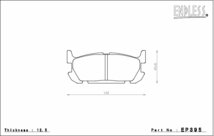 エンドレス ブレーキパッド NEW タイプR リア EP395TRN ロードスター NB6C NB8C H12/7～H17/8 NB6C(NR-A) NB8C(RS RS2) 1.6～1.8L_画像2