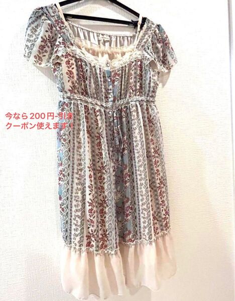 アクシーズファム axes femme ワンピース 古着