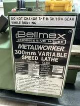 卓上小型旋盤 Bellmex CL300 METAL WORKER ベルメックス 故障品 ジャンク 小型旋盤 工作機械 _画像2