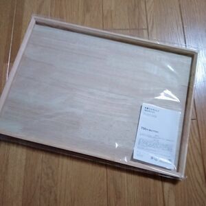 Standard Products＊木製マルチトレイ(B4サイズ)