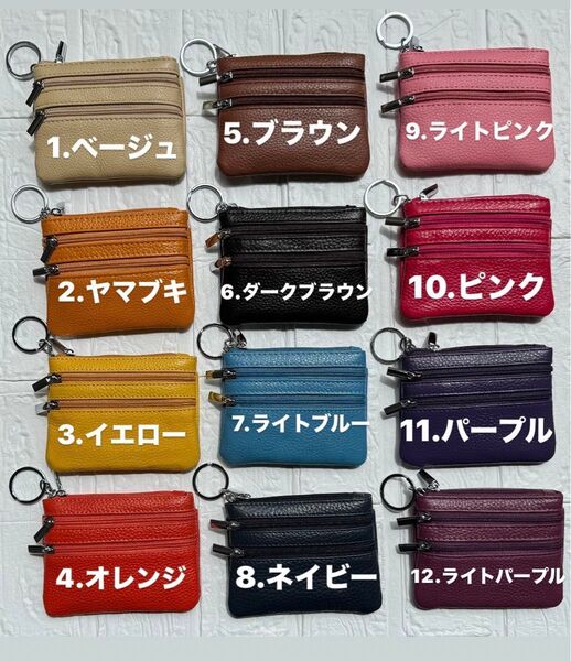 新品 財布 ミニ財布 レザー 牛皮 革 大容量 可愛い シンプル オシャレ カラー17色ご用意 便利 お買い物 金運アップ お守り