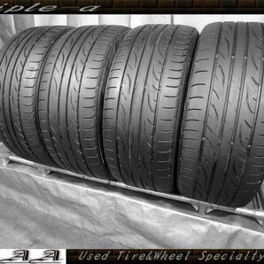 ダンロップ LE MANS LM704 235/40R18 4本 【612S】の画像1