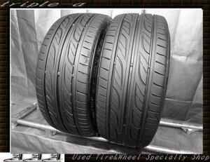 グッドイヤー EAGLE LS2000 HybridⅡ 225/40R18 2本 バリ山！ 【617S】