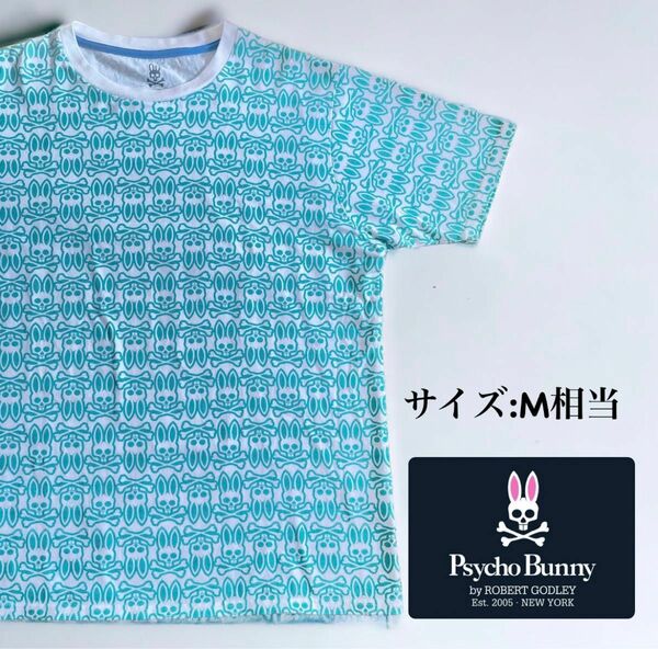 サイコバニー Psycho Bunny Tシャツ 総柄 グリーン ユニセックス カットソー 半袖 トップス