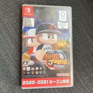 パワフルプロ野球2020 Switch