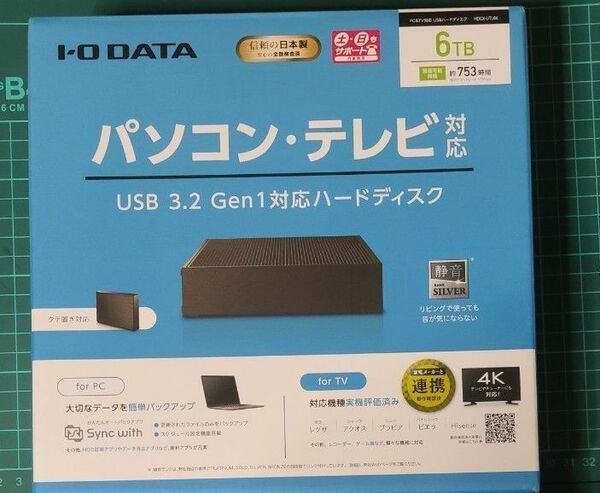  IODATA HDCX-UTL6K [HDCX-UTLシリーズ 6TB] 外付けHDD アイオーデータ テレビ録画