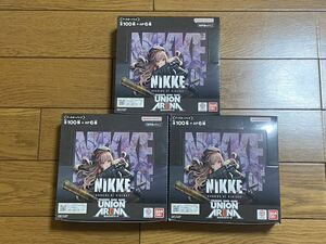 ユニオンアリーナ ブースターパック「勝利の女神：NIKKE」　3BOX (48パック)　新品未開封　メガニケ UNION ARENA ユニアリ