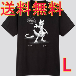 【新品・送料無料】ダニエル・アーシャム ポケモン(ミュウツー) Lサイズ ユニクロ　UT コラボTシャツ ポケットモンスター