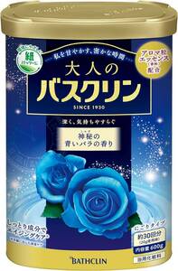 大人のバスクリン入浴剤 神秘の青いバラの香り600g(約30回分)