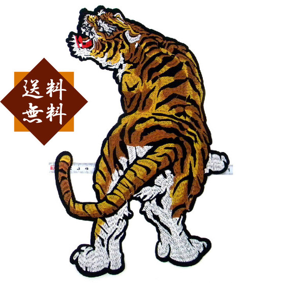 ◆ 猛虎・ BIG!! 特大 刺繍 アイロン ワッペン / 33cm×21cm / B ◆ 阪神タイガース 虎 寅 ◆