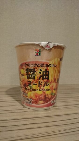 カップラーメン