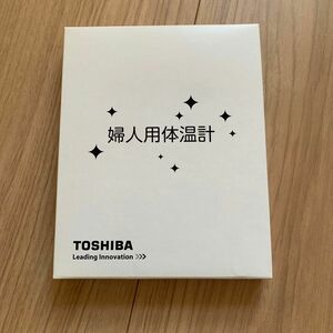 TOSHIBA 婦人体温計　新品