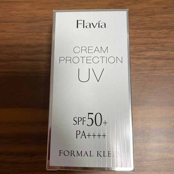 フラビア クリームプロテクション UV SPF50＋ PA＋＋＋＋ 50g ×1個　日焼け止め　フォーマルクライン　抗酸化