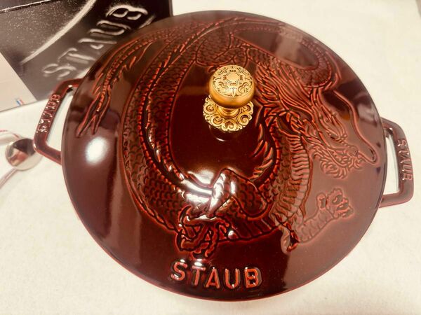 staub ストウブ 24cm 限定