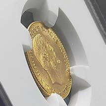 【高鑑定】1901 EB スウェーデン 投資10クローネ 金貨 NGC MS66 ゴールド 資産 PCGS 北欧 アンティークコイン モダン ノルウェー ナチス_画像7