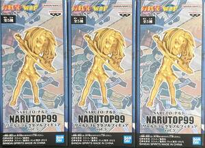【新品・未開封】NARUTO ナルト ワールドコレクタブルフィギュア ワーコレ NARUTOP99 vol.5 春野サクラ ゴールドver 3個セット まとめ売り