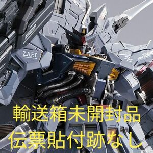 新品未開封 伝票跡無し METAL BUILD プロヴィデンスガンダム ガンダムSEED プロビデンス メタルビルド プレバン限定