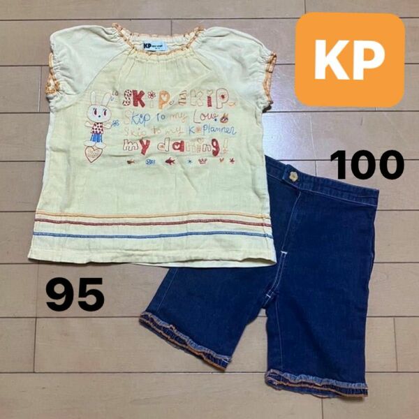 KP 半袖Tシャツ うさぎl刺繍 綿 デニムパンツ ショートパンツ 95 女の子