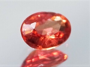 ５月サービス品★天然パパラチアサファイア　ルース　０．２２６ct　パパラチア　ソーテング付き