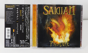 帯付き CD「SAIDIAN サイディアン/PHOENIX フェニックス」ARTSG-015 国内盤/ジャーマン・メタル シンフォニック メロハー