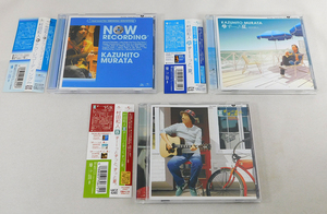 村田和人 帯付き[CD]アルバム 3枚セット/ナウ・レコーディング NOW RECORDING/ずーーっと、夏/ずーーっとずっと、ずっと夏