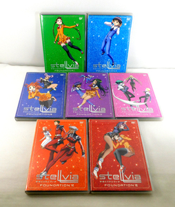 【即決】DVD「stellvia 宇宙のステルヴィア FOUNDATION I～Ⅶ」全7巻セット /野中藍,水島大宙,松岡由貴,折笠富美子,田中理恵,斎賀みつき,他