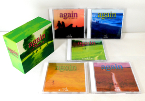 即決 5枚組CD-BOX「again もう一度聴きたい歌 / V.A.」1970年～80年代 邦楽オムニバスCD 全90曲収録【別冊ブックレット(歌詞・年表)欠品】