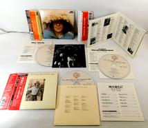 ポール・サイモン PAUL SIMON [CD] 8タイトルセット 完全生産限定盤 紙ジャケット仕様「時の流れに/ワン・トリック・ポニー/他」_画像4