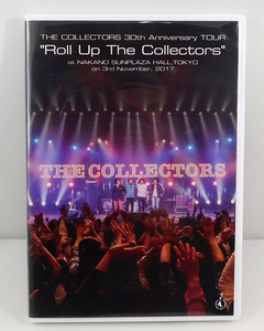 通販・会場限定 DVD「ザ・コレクターズ/30th Anniversary TOUR ROLL UP THE COLLECTORS」2017 中野サンプラザ/古市コータロー/加藤ひさし