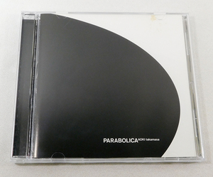 【即決】CD「AOKI takamasa/PARABOLICA」青木孝允/エレクトロニカ/op.disc-010/田中フミヤ/半野喜弘