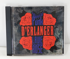 インディーズ盤 2ndプレス CD「D'ERLANGER デランジェ/LA VIE EN ROSE」HML-002CD