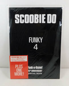 【即決】新品「SCOOBIE DO/FUNK 4 Funk-A-Lismo! 20th Anniversary Special Book」スクービー・ドゥー 結成20周年記念スペシャルブック