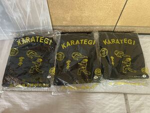 ③-56 karate uniform 9 . on . under . set black 1 number 140~150cm KARATEGI HSK combative sports 3 set 