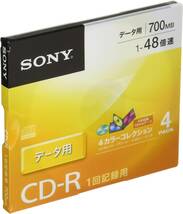 ソニー データ用CD-R 1-48倍速 10mmケース 4枚 4CDQ80GX_画像1