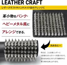 高さ10mm×直径7mm Daisybee スタッズ パーツ 鋲 スパイク 円錐タイプ 100個セット パンク リメイク 製作に _画像4