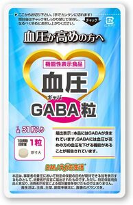 0.35グラム (x 31) DMJえがお生活 血圧GABA粒 31日分 31粒 gaba サプリ 血圧サプリ ギャバ 日本製 機