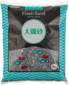 aquaneru AQ-019 large . sand 5kg