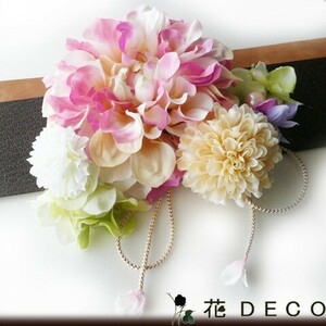 髪飾り 花 ダリアpwと菊ライラック 紐付き ピンク 成人式 振袖 結婚式 卒業式 袴 浴衣 着物 (2)