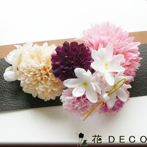 髪飾り 成人式 結婚式 卒業式 花 菊宴sと小花 和装 振袖 袴 マム ピンク 着物