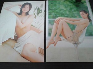 ■黒谷友香　●切り抜き９P　●女優　　　　 E６-256