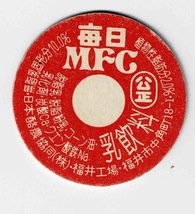 牛乳キャップ　福井県　毎日MFC_画像1