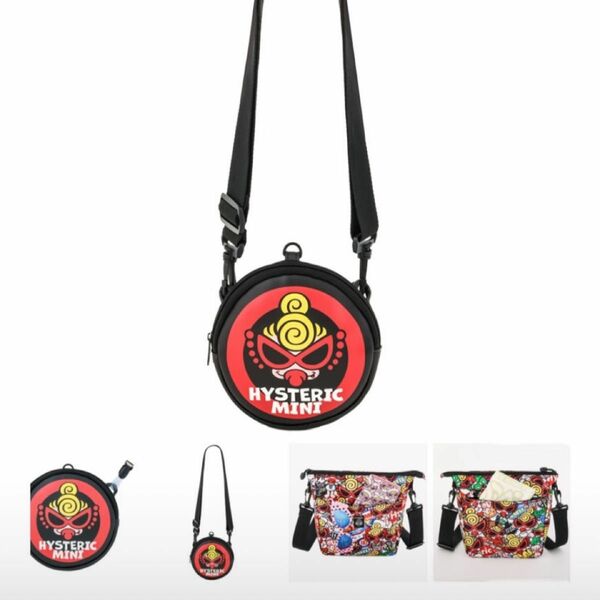 HYSTERIC MINI SHOULDER BAG ＆ POUCH BOOK 【ローソンHMV限定】 未開封