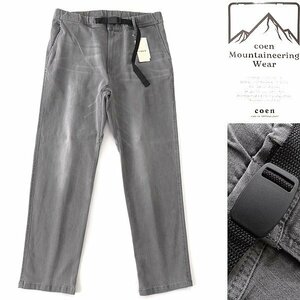  новый товар UNITED ARROWSko-en стрейч конический Denim climbing брюки M пепел [P24957] coen мужской легкий брюки джинсы 